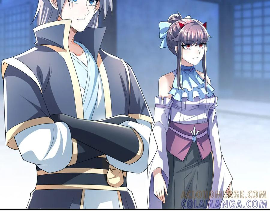 第194话 人皇浩劫？ 第73页