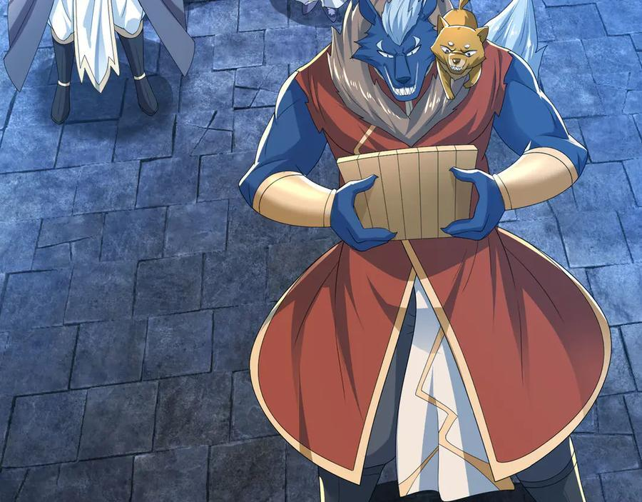 第194话 人皇浩劫？ 第82页