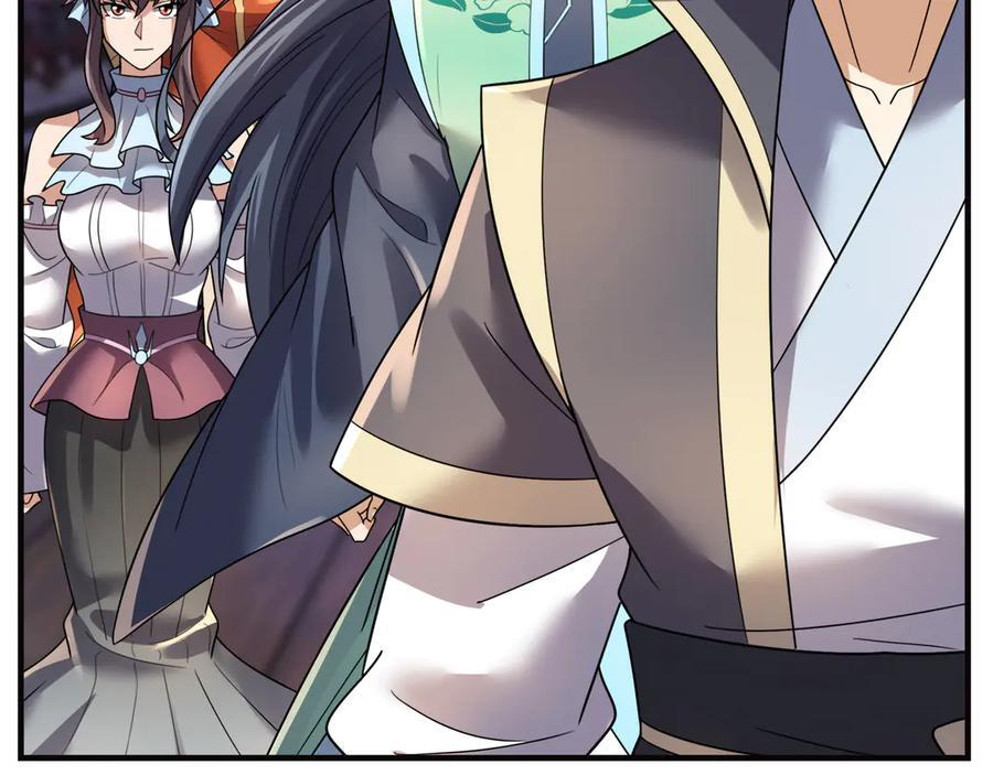第194话 人皇浩劫？ 第124页