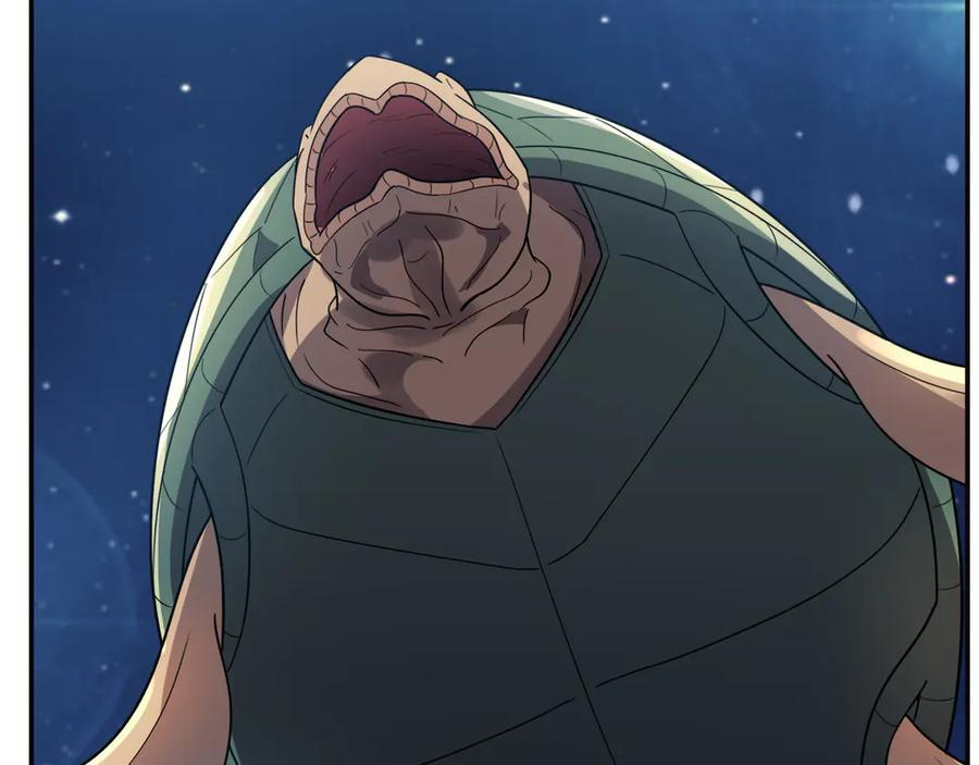 第195话 没安好心的老龙！ 第12页