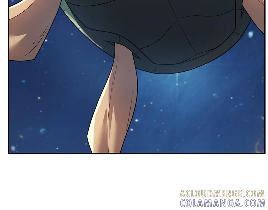 第195话 没安好心的老龙！ 第13页