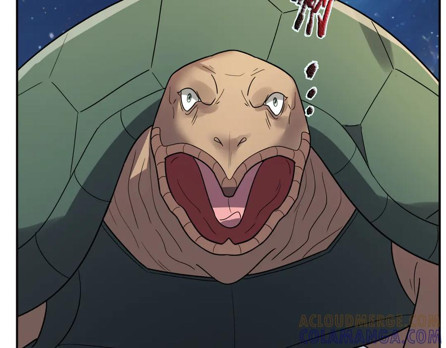第195话 没安好心的老龙！ 第17页