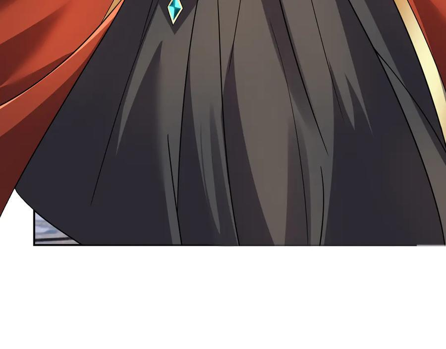 第195话 没安好心的老龙！ 第22页