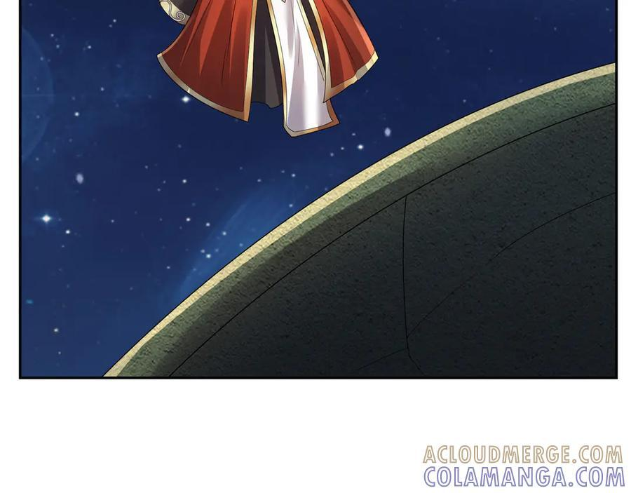 第195话 没安好心的老龙！ 第75页