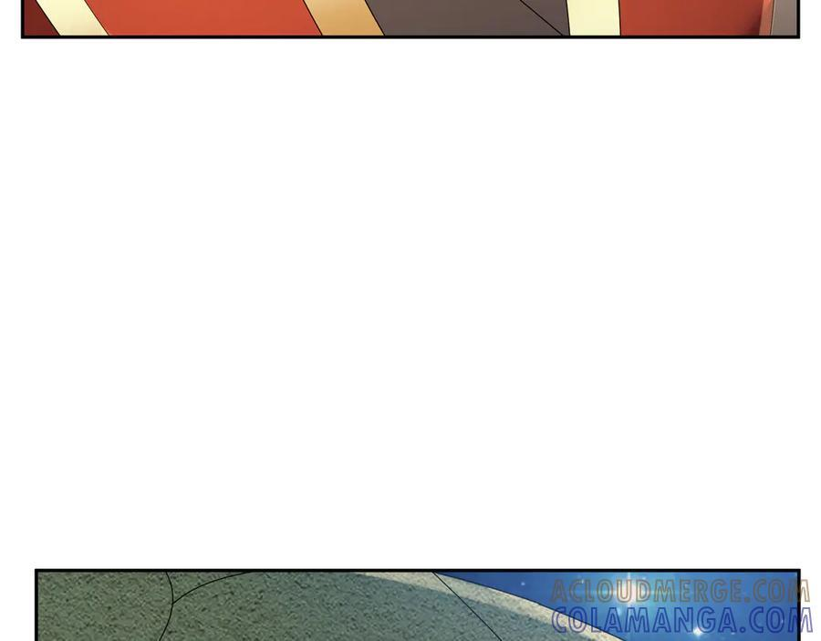 第195话 没安好心的老龙！ 第79页