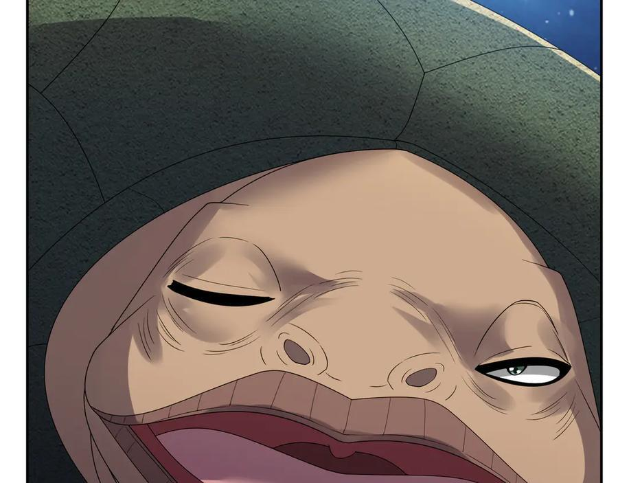 第195话 没安好心的老龙！ 第80页