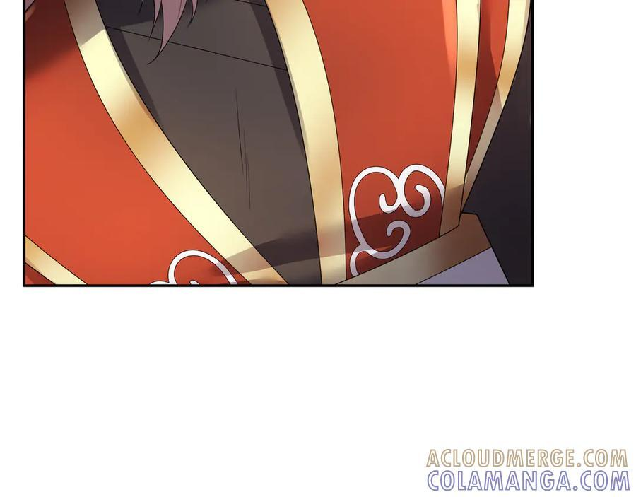 第195话 没安好心的老龙！ 第83页