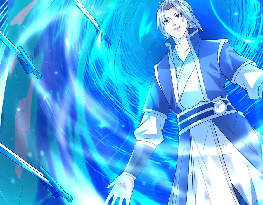 第195话 没安好心的老龙！ 第106页
