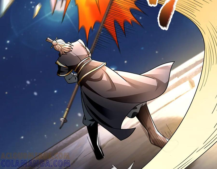 第195话 没安好心的老龙！ 第131页