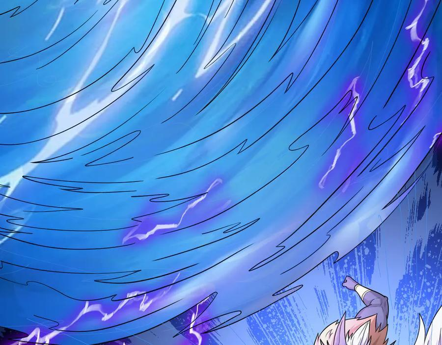 第195话 没安好心的老龙！ 第150页