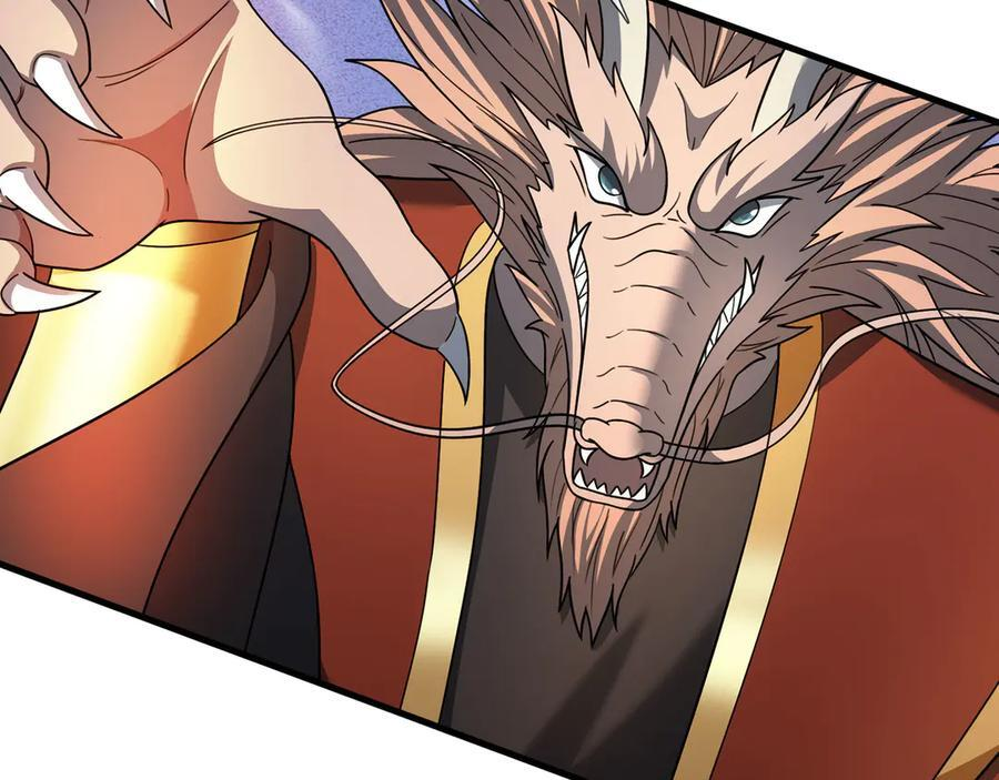 第195话 没安好心的老龙！ 第170页