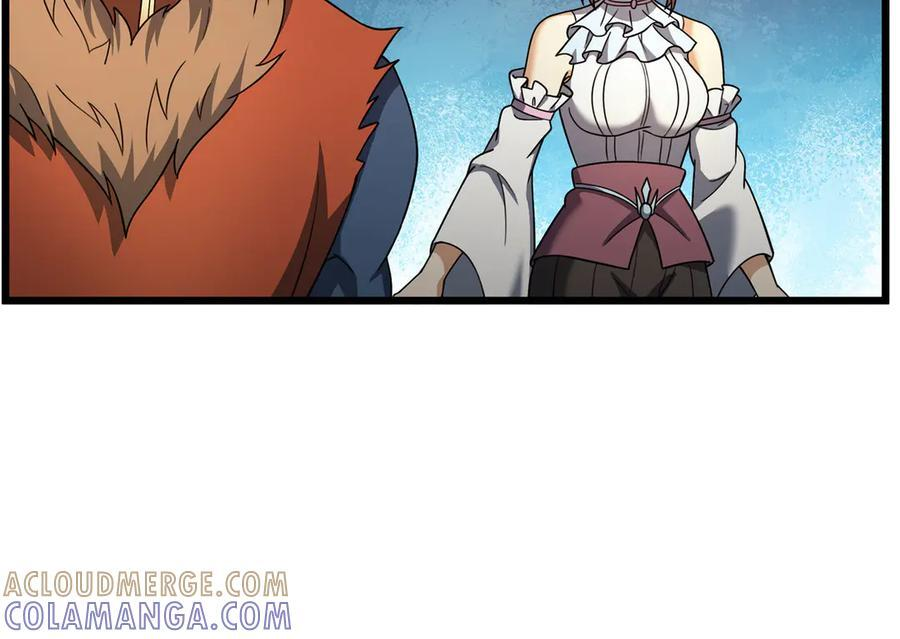 第195话 没安好心的老龙！ 第175页