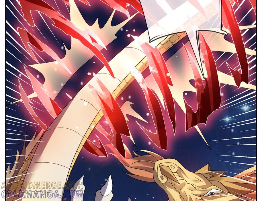 第195话 没安好心的老龙！ 第183页