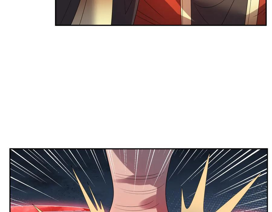 第195话 没安好心的老龙！ 第193页