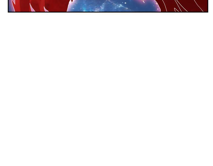 第195话 没安好心的老龙！ 第204页