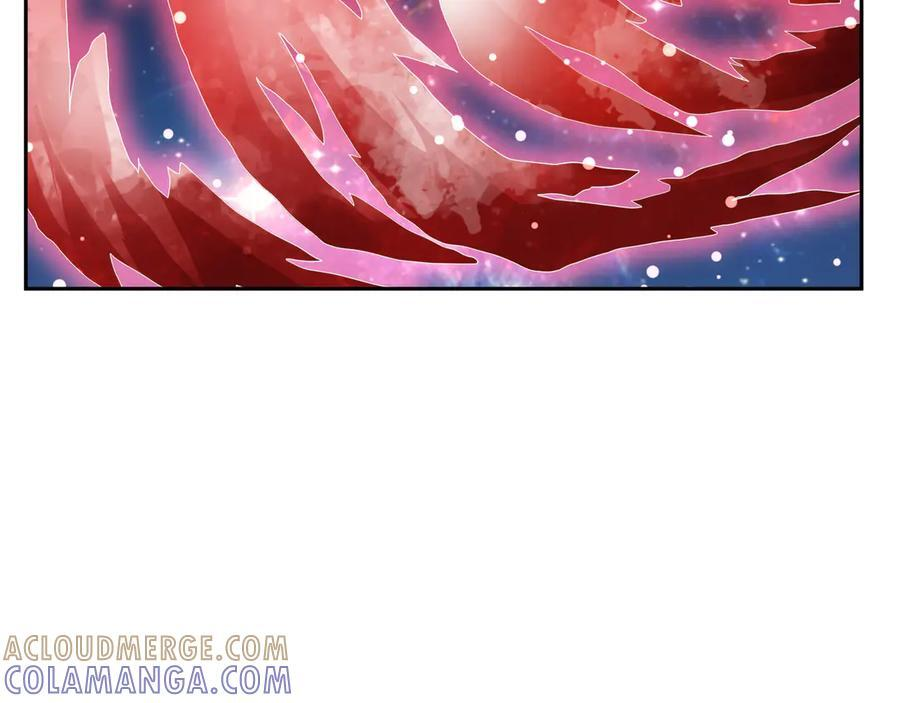 第195话 没安好心的老龙！ 第211页