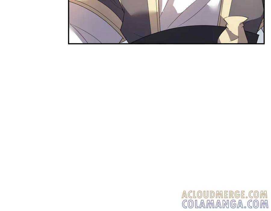 第195话 没安好心的老龙！ 第219页
