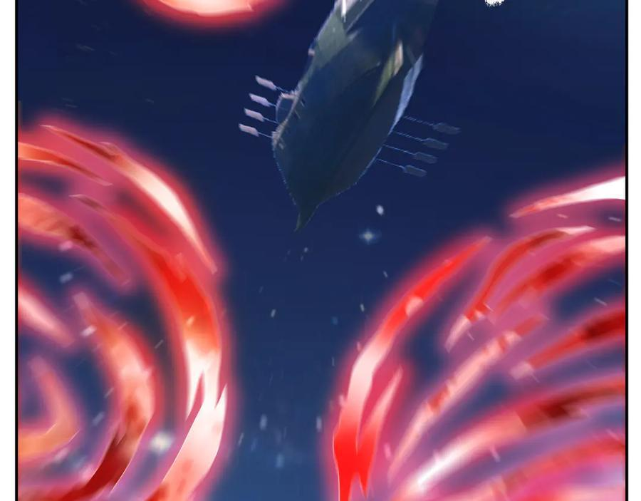 第195话 没安好心的老龙！ 第224页