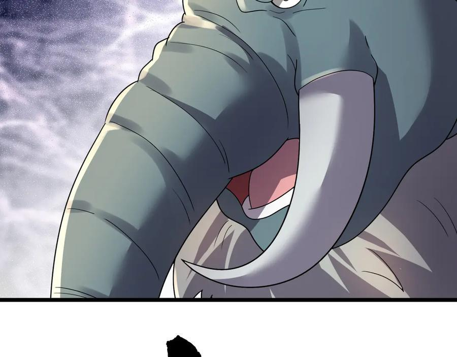 第196话 白扇巴掌 第61页