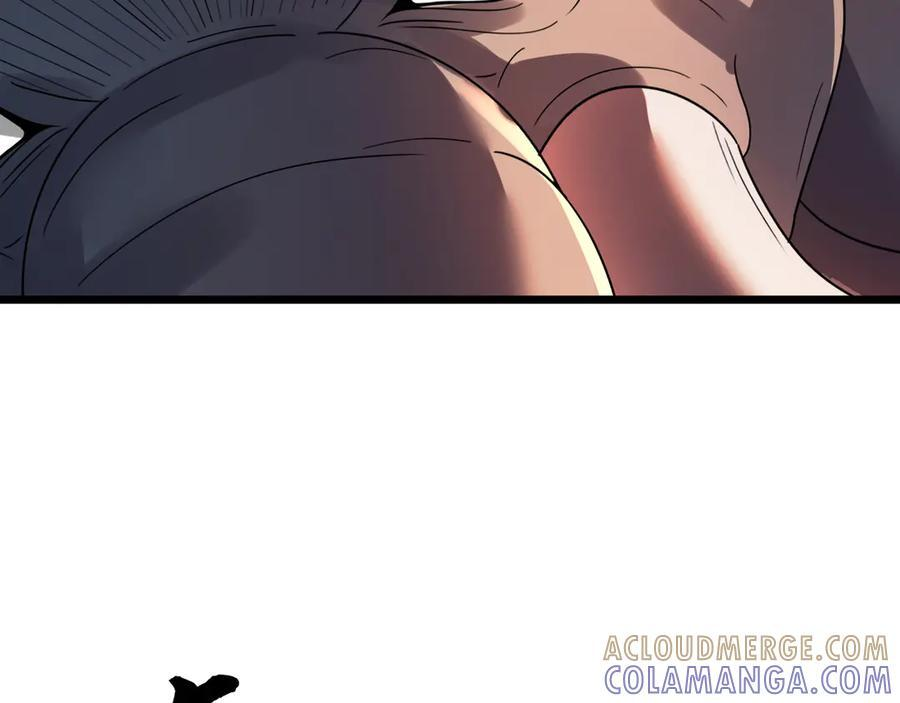 第196话 白扇巴掌 第70页