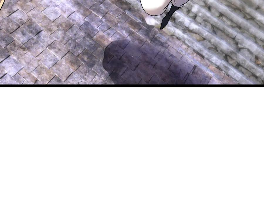 第196话 白扇巴掌 第75页