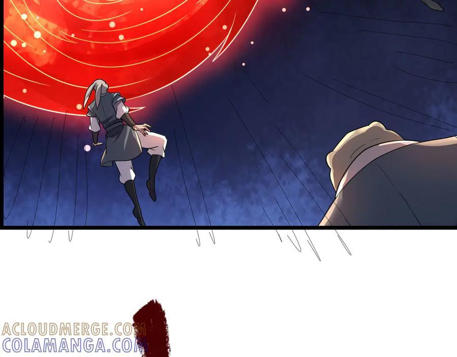 第196话 白扇巴掌 第78页