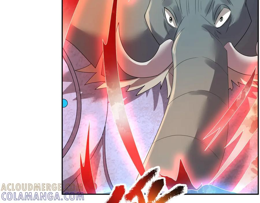 第196话 白扇巴掌 第94页