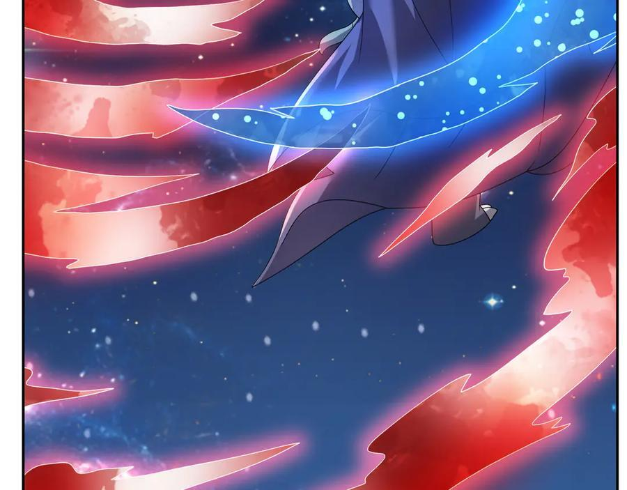 第196话 白扇巴掌 第96页