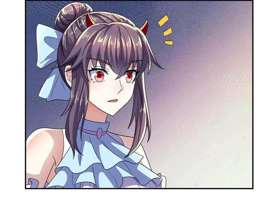 第196话 白扇巴掌 第144页