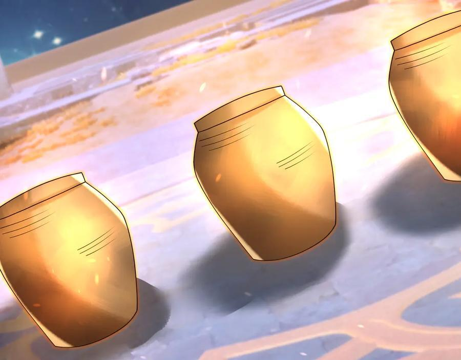 第197话 突破入魔，身体爆裂 第12页