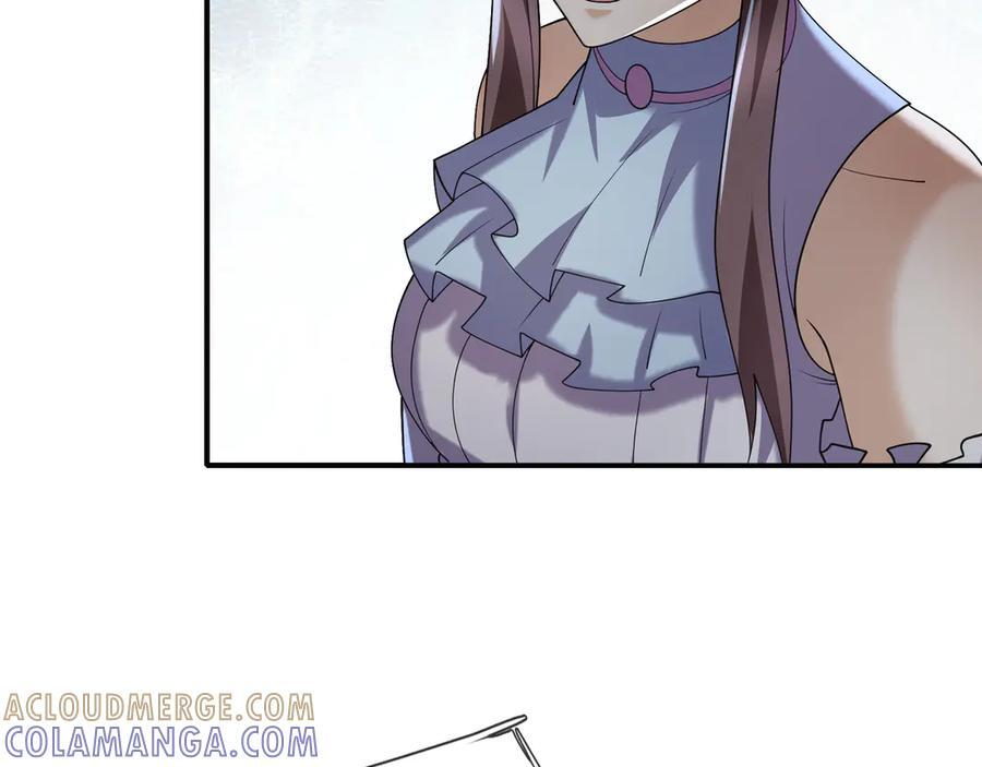 第197话 突破入魔，身体爆裂 第17页