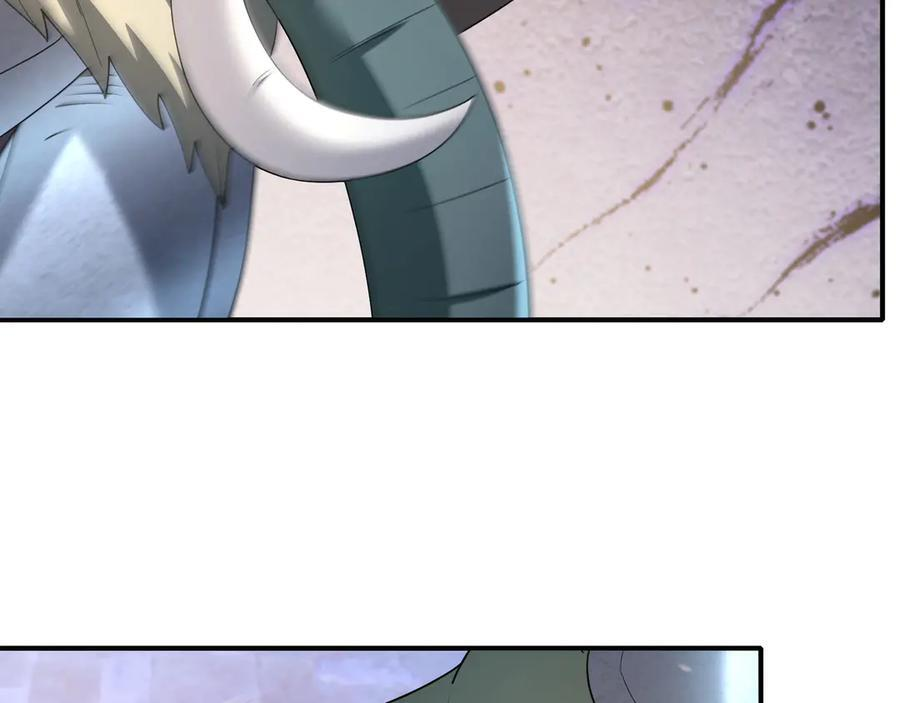 第197话 突破入魔，身体爆裂 第32页