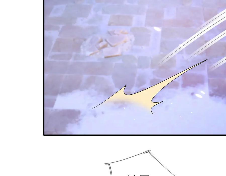 第197话 突破入魔，身体爆裂 第34页