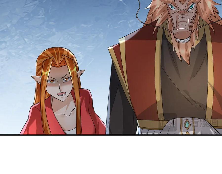 第197话 突破入魔，身体爆裂 第42页