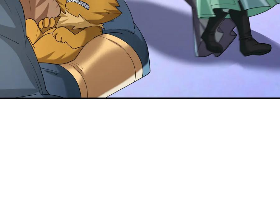 第197话 突破入魔，身体爆裂 第47页