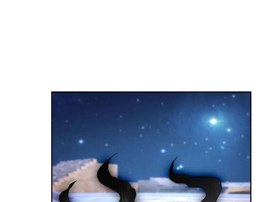 第197话 突破入魔，身体爆裂 第54页
