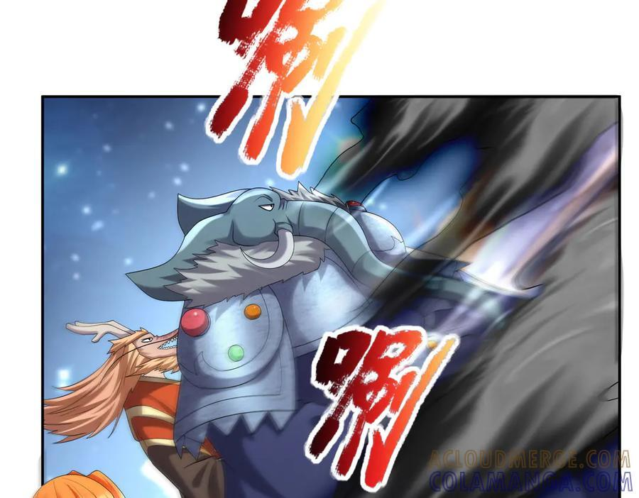 第197话 突破入魔，身体爆裂 第57页