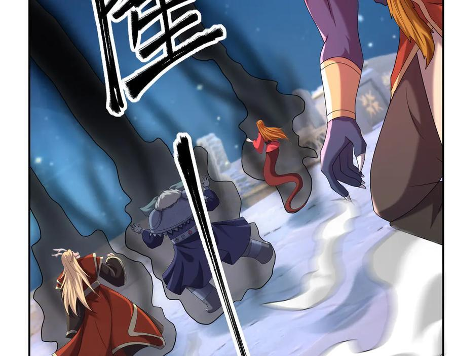 第197话 突破入魔，身体爆裂 第62页