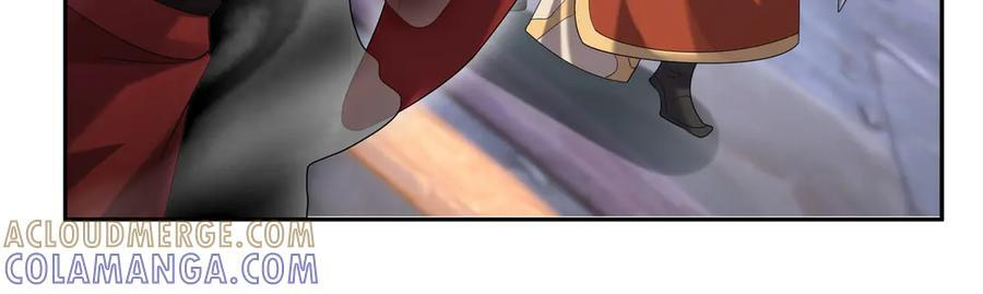 第197话 突破入魔，身体爆裂 第81页