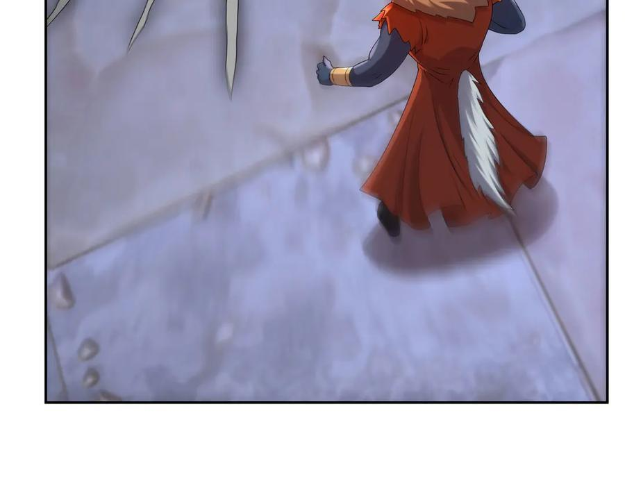 第197话 突破入魔，身体爆裂 第94页
