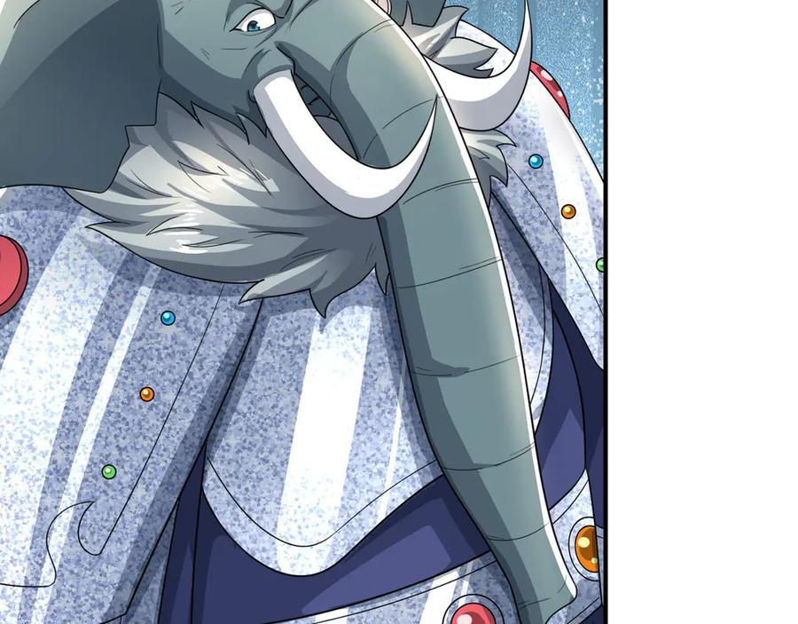 第197话 突破入魔，身体爆裂 第100页