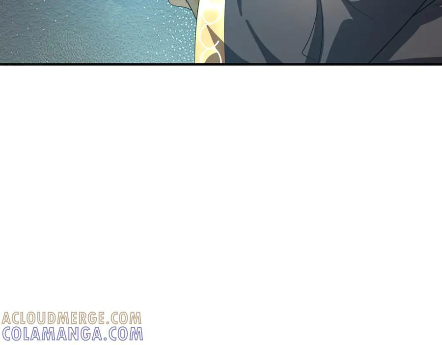 第197话 突破入魔，身体爆裂 第109页