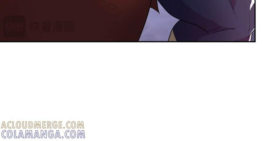 第198话 太玄奥妙！ 第13页