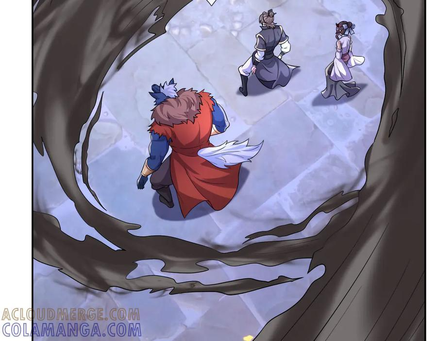 第198话 太玄奥妙！ 第33页