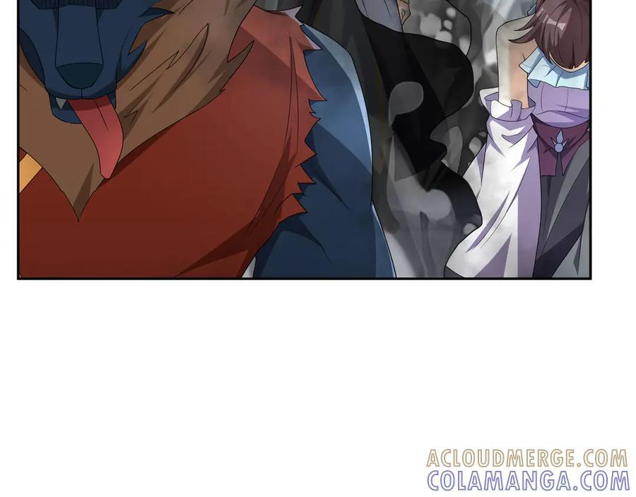 第198话 太玄奥妙！ 第49页