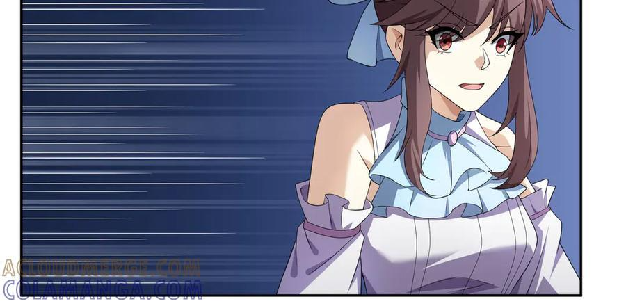 第198话 太玄奥妙！ 第53页