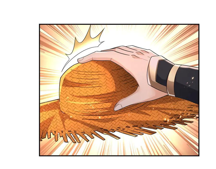 第198话 太玄奥妙！ 第102页