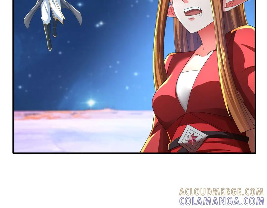 第199话 逆鳞，第九子！ 第9页