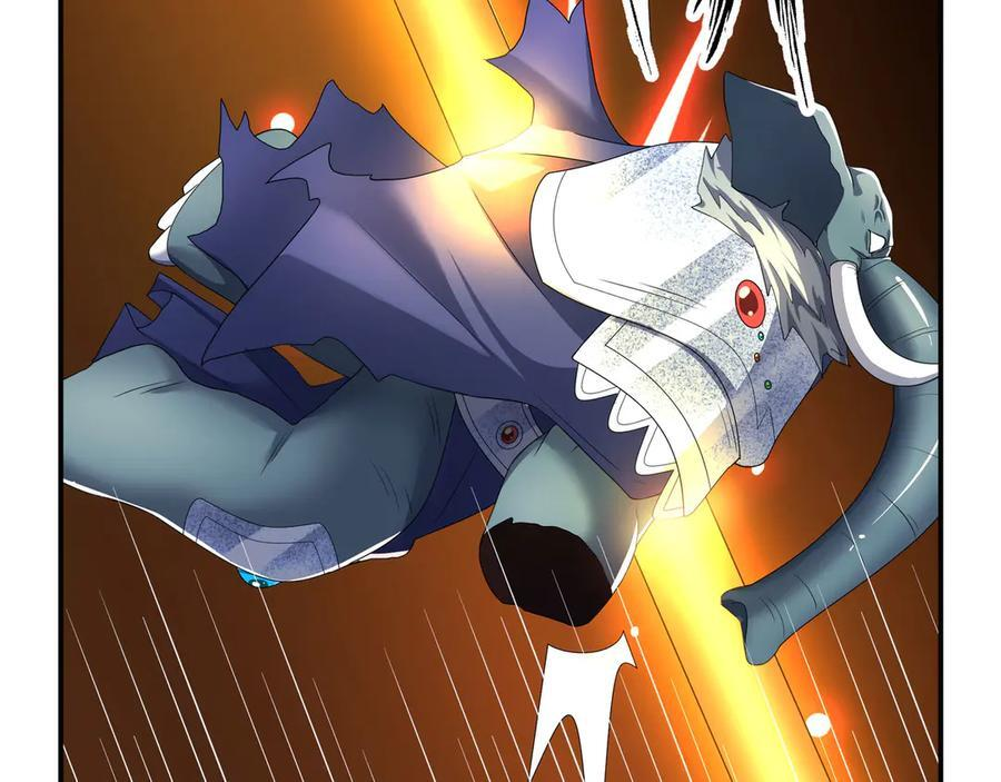 第199话 逆鳞，第九子！ 第15页