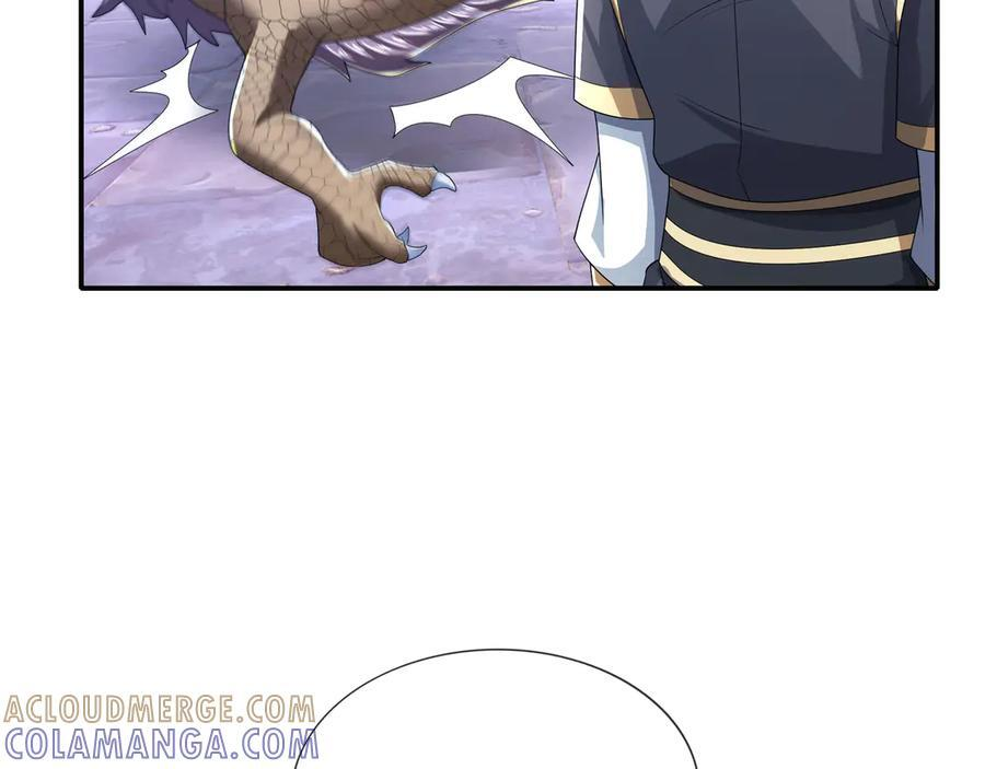 第199话 逆鳞，第九子！ 第29页